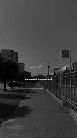 A post by @pmrelax_ on TikTok caption: треки в тгк: #песня #музика #трек #песни 