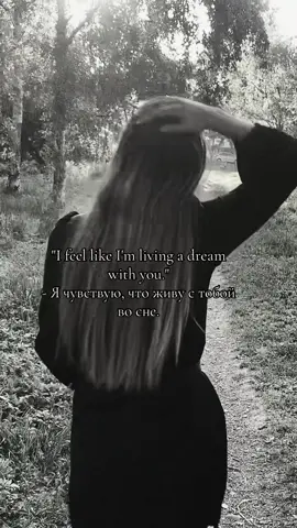 A post by @tatyanalevina21 on TikTok