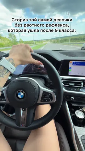 A post by @mosha_moshosha on TikTok caption: Ну вообще я 11 классов закончила