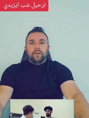 A post by @behzadramou8 on TikTok caption: #دهوك_زاخو_سليماني_ئاكري_ئامیدی_هولیر ##سوريا_تركيا_العراق_السعودية_الكويت #قامشلو_عامودا_حسكة_عفرين_كوباني_ديريك #ايزيدخان 
