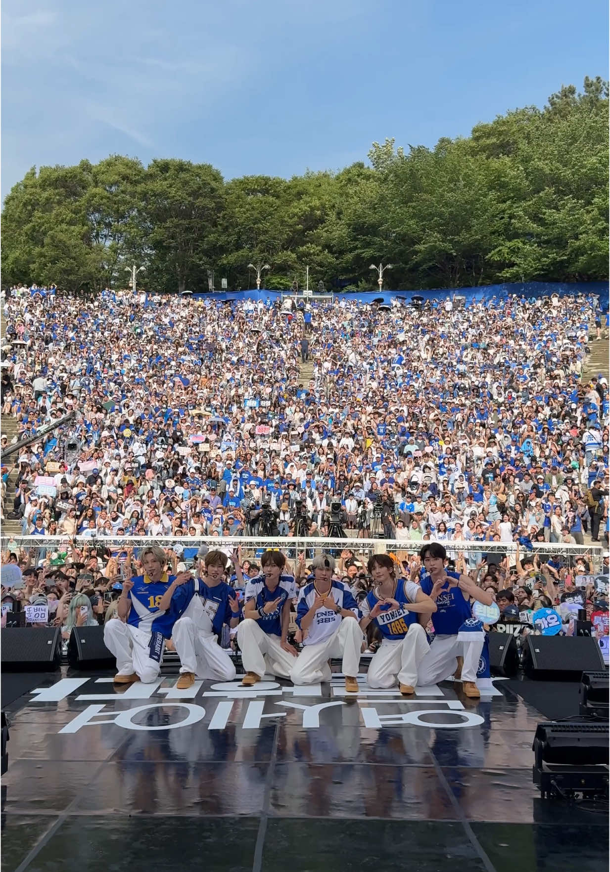 A post by @riize_official on TikTok caption: #연세여사랑한다 #RIIZE #라이즈 #RISEandREALIZE 