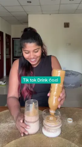 A post by @stories_of_lash on TikTok caption: TikTok drink එකක් try කරා 😁❤️ . #storiesoflash #tiktokentertainment #Foodie #WhereToEat #drinks #icecream 