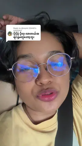A post by @kayt79 on TikTok caption: Replying to @@myint 22440 