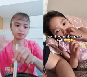 A post by @edah.majalengka on TikTok caption: #duet dengan @sweetpe#wkwk #🤣🤣🤣 #ritsuki #tiktok #viral #foryou #edahmajalengka #xyzbca 