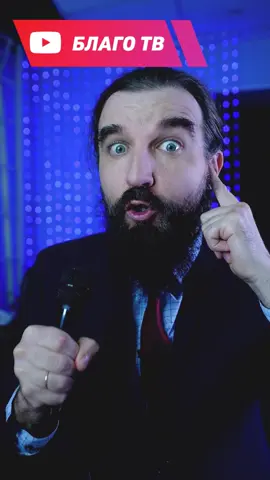 A post by @kurapov_ivan on TikTok