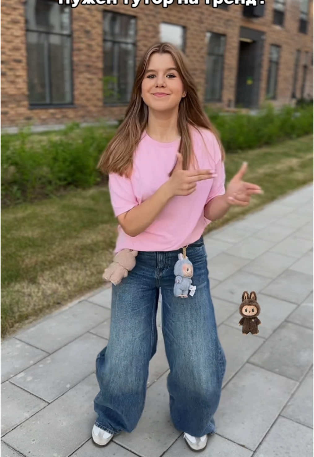 A post by @varyajam1 on TikTok caption: Снимай под звук 🔥 всех замечаю!
