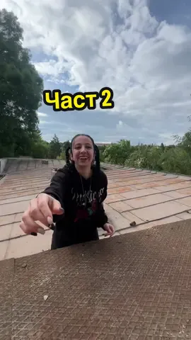 A post by @ on TikTok caption: Зодия олиата ще намерите в сайта на @Alexandrina Beauty или alexcheto.com🫶 #foryou #zodiac #explore #bulgaria #alexcheto1 