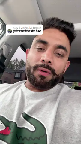 A post by @gippeee on TikTok caption: Replying to @🙏🏻Singh🙏🏻 😁