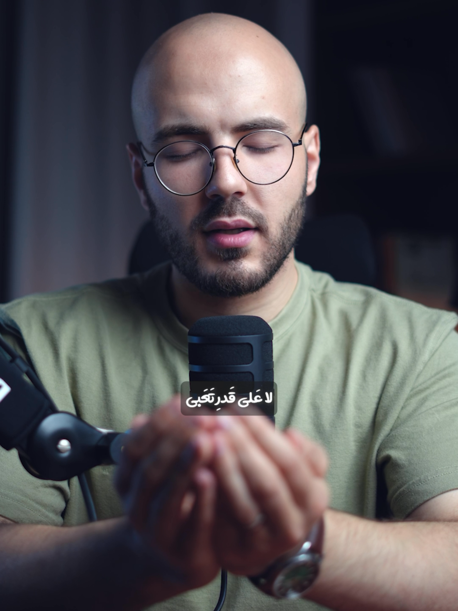A post by @ahmadalsabouni on TikTok caption: صلاة قضاء الحاجة