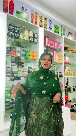 A post by @hamdibilan2255 on TikTok caption: Gabdho qiimo dhimista ka faaidesta 10$bees durucdaa 💃💃💃💃💃@bilanstyl3174 