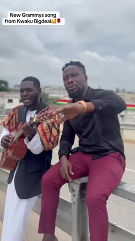 A post by @24ghcomedy2 on TikTok caption: @Kwaku Bigdeal @Donsark #trendingghanatiktok🇬🇭🇬🇭 #24ghcomedy2🤪😅🤣🤣 #ghanati🇳🇬🇳🇬🇳🇬_uk🇬🇧🇬🇧🇬🇧 #tiktoknigeria🇳🇬🙏❤️✅ #fypシ゚viral🖤tiktok #fypシ゚viral🖤tiktok☆♡🦋myvideo ##tiktokghana🇬🇭fyp💫❤️❤️🔥 #ghanatiktokers🇬🇭🇬🇭🇬🇭🇳🇬🇳🇬🇳🇬_uk🇬🇧🇬🇧🇬🇧 #ghanatiktokers🇬🇭🇬🇭🇬🇭🇳🇬🇳🇬🇳🇬🇨🇲🇨🇲  This video doesn’t support violence TikTok.