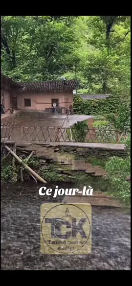 A post by @almourtadaoficcelltck on TikTok caption: #cejour-là 