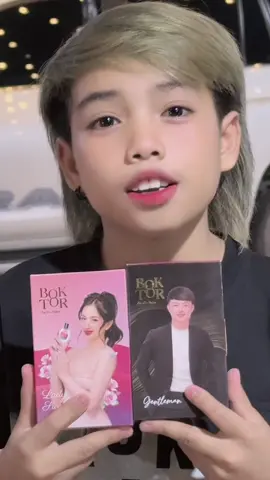 A post by @boyminho1 on TikTok caption: ຕາແພງ🥰#ຮ້ານພໍ່ຄ້າຫຼໍ່ບອກຕໍ່ #ນ້ຳຫອມບອກຕໍ່😘 #ນ້ຳຫອມອ້າຍບອຍ😘 #ນ້ຳຫອມນ້ອງນ້ຳຍີ້ມຫວານ😘 #ມື້ອື່ນກະດັງ #ສະບູບອກຕໍ່🍀🌿🥰 #ร้านพ่อค้าหล่อบอกต่อ #ຮ້ານພໍ່ຄ້າຫຼໍ່ບອກຕໍ່🥰 #ຮ້ານພໍ່ຄ້າຫລໍ່ບອກຕໍ່ແນ່ເດີ❤️ 