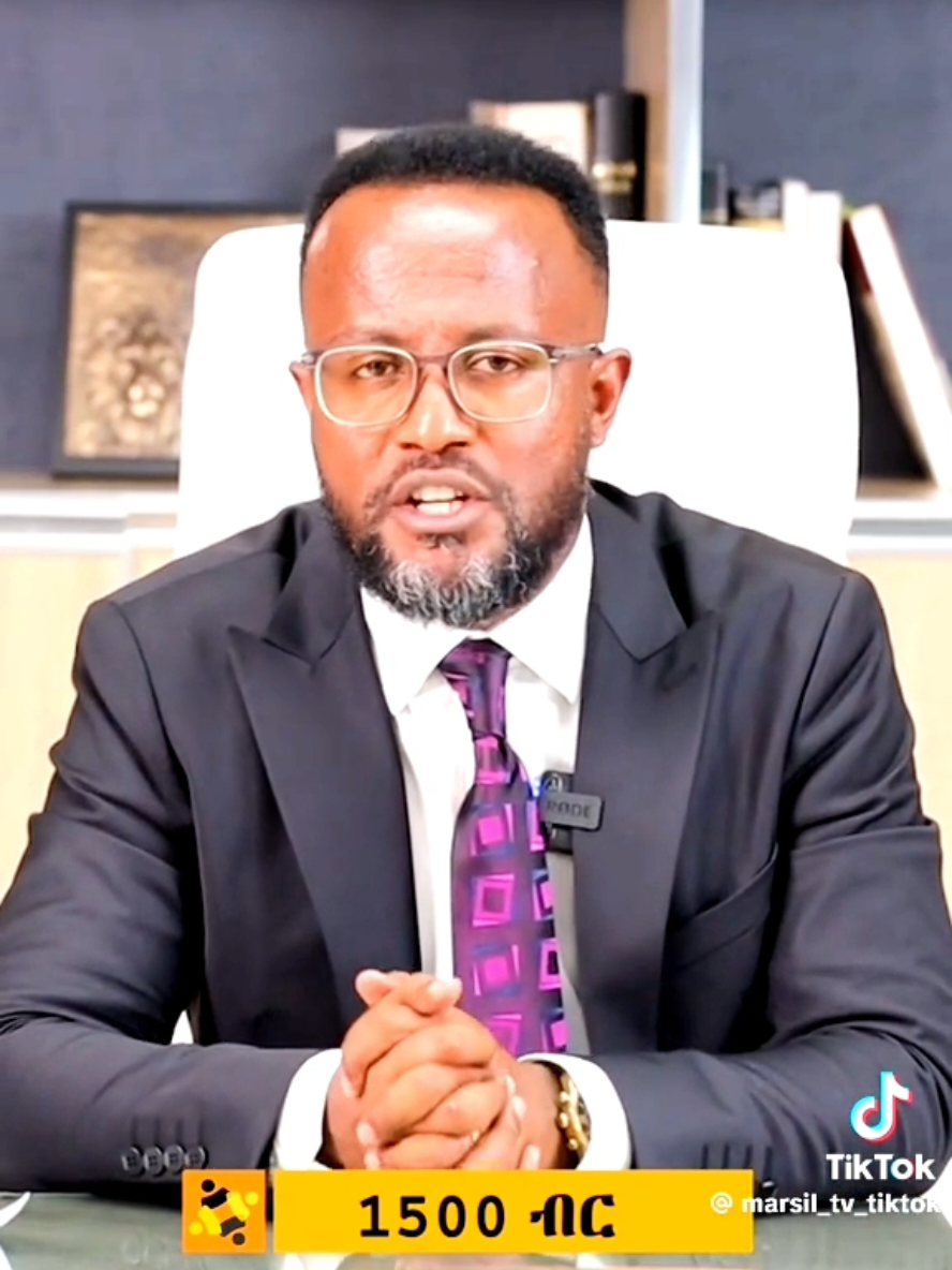 A post by @wossenasfa on TikTok caption: #ortodox #ethiopian_tik_tok🇪🇹🇪🇹🇪🇹🇪🇹 #ertreantiktok #habeshatiktok #ortodoxtewahdo #oromotiktok❤️💚❤️ #ehiopiantiktok🇪🇹🇪🇹🇪🇹🇪🇹 #habtamuaddisu21 #amharatiktok #protestantmezmur #marsiltvwoldwide #@Yonata Akililau .official #@yonimagna_scabogna777 #@mensur #@john mamo #@metro281 #@#የቆዩመዝሙሮች ቻናል #@💝ቃልህ እውነት ነው።💝 #@eyosiyas aklilu #@ℚ𝕦𝕖𝕖𝕟𝓗𝓸𝓵𝓵𝔂👸 #@Apostle Japi #@tg712shalom✝️ #@🦋 mekdi 🦋 #@Apostle Birhanu #@🦚maya🧚‍♀️ ye Abichu liji #@babiy konjo #@mesfin✝️ #@Alemayehu Arega Jesus #@𝗔𝗞👑𝗭𝗘𝗥𝗔𝗙✝️ #@𝐈 𝐋𝐎𝐕𝐄 𝐉𝐄𝐒𝐔𝐒♥️🦅 #@𝗕 𝗟 𝗘 𝗦 𝗦 𝗘 𝗗 #@Tizu🎚 #@Hemeliya Love #@አሜን A❤H #@S𝕖𝕟𝕚_🅙🅔🅢🅤🅢💫⭐🦅 #@Nina abebe✝️ #@የተቤዠኝ ኢየሱስ ነው #@የሚጣፍጠኝ ስም ኢየሱስ!!❤️ #@Sifu🦋 #@john #@Efrata🧚🏼‍♀️ #@BITANIYA 🤍 #@Zed zerihunfek #@Sakitaw21 #@Yared afework 🧠 