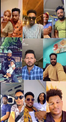 A post by @yidnekachewtekamehamed on TikTok caption: #ethiopian_tik_tok🇪🇹🇪🇹🇪🇹🇪🇹 #protestantmezmur #mezmur #ethiopian_tik_tok🇪🇹🇪🇹🇪🇹🇪🇹ሀገሬ 