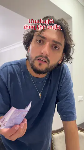 A post by @justrafo on TikTok caption: 😂😂😂
