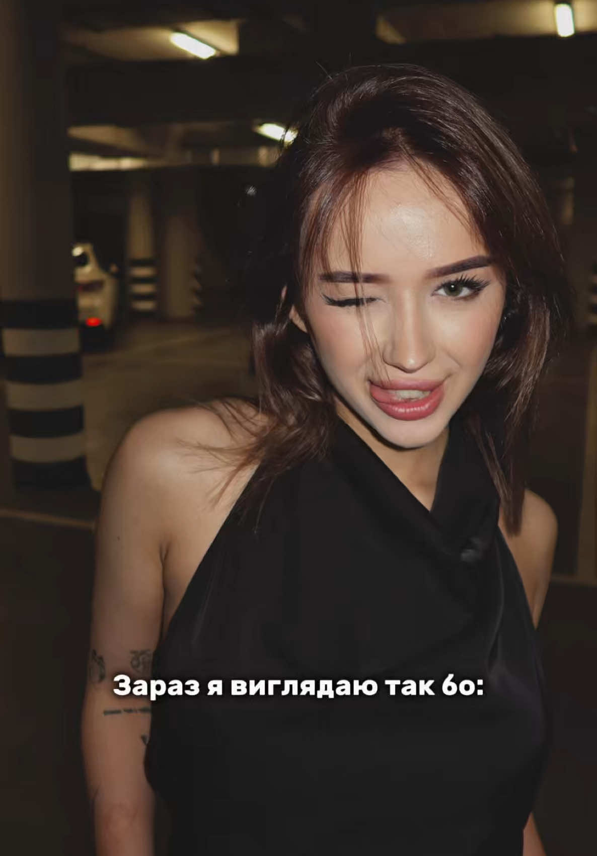 A post by @simbochka on TikTok caption: моя римська імперія🥹