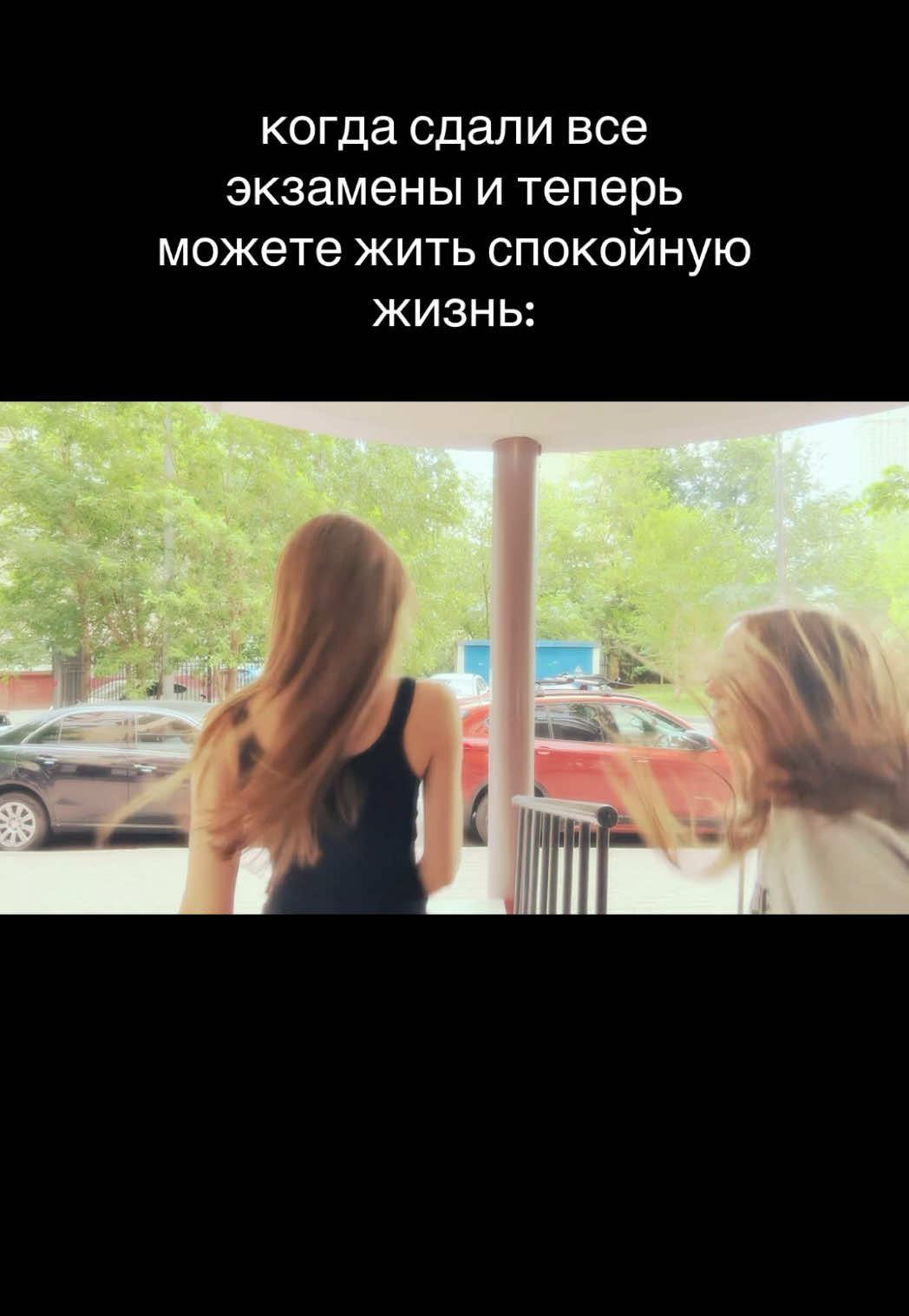 A post by @annperesild on TikTok caption: аж плакать хочется от счастья 🥹 #fyp #on #recomendation 