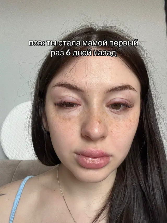 A post by @alexxxxan on TikTok caption: расскажу все у себя в тгк: СИТУАЦИЯ СЮР