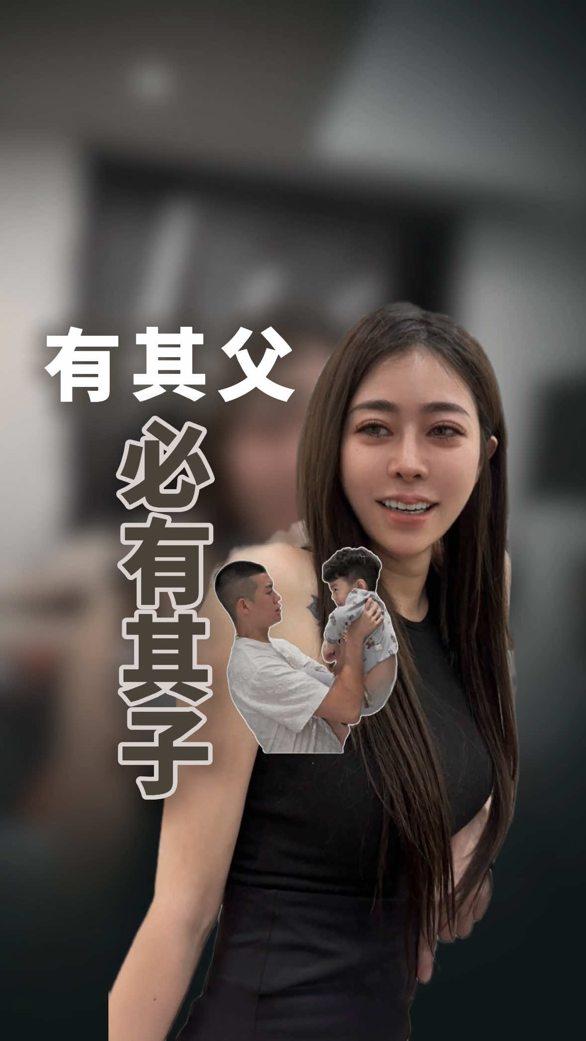 A post by @__eeeeeva on TikTok caption: 媽媽知道你的表達能力很好 但我不知道你連老師的口音都可以學這麼像？ 不過當父母最開心的就是當孩子放學後樂於跟你分享一切 我是你們的媽媽 但我也要當你們的朋友 希望我們永遠都能這麼無話不談💕 #家庭 #雙寶 #品承 #父母 #分享