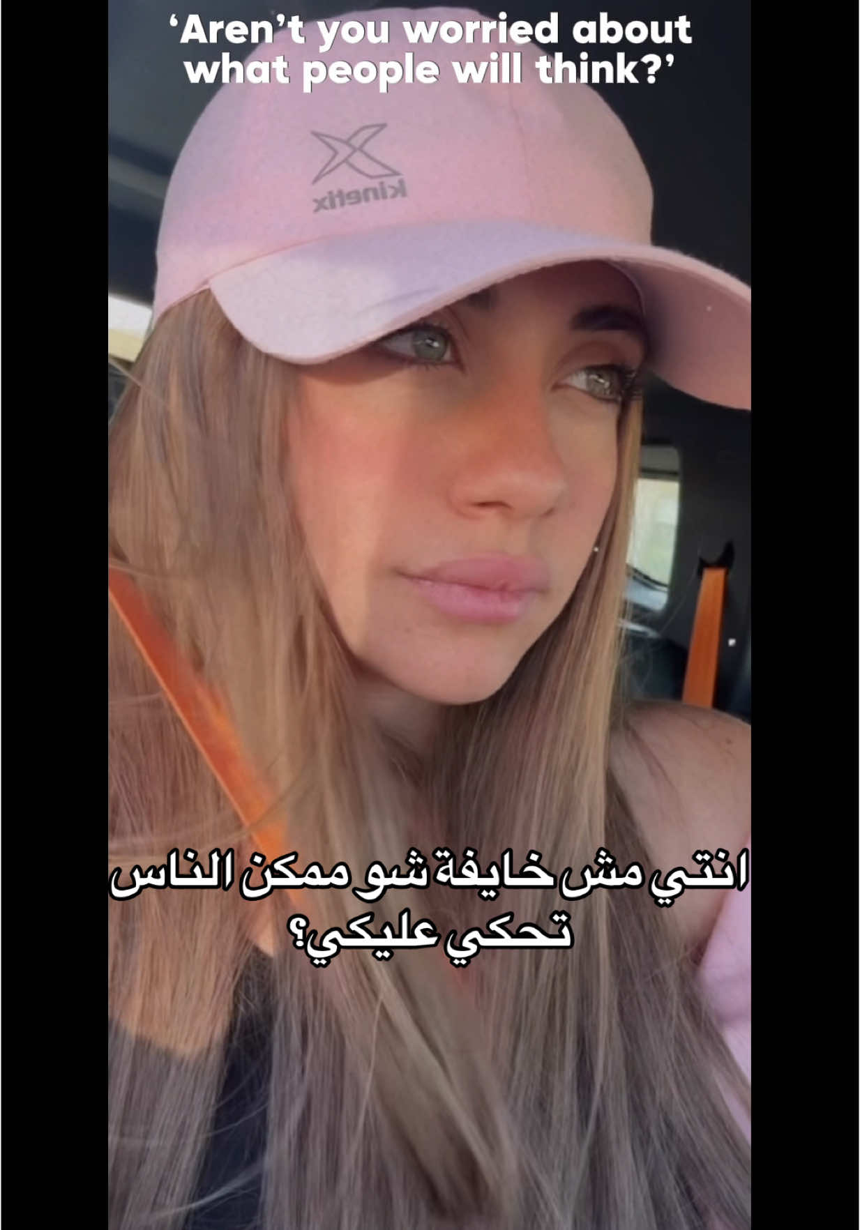 A post by @sallyalawady1 on TikTok caption: #CapCut  
