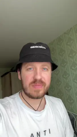 A post by @aviasales on TikTok caption: АНЕКДОТ!!!
