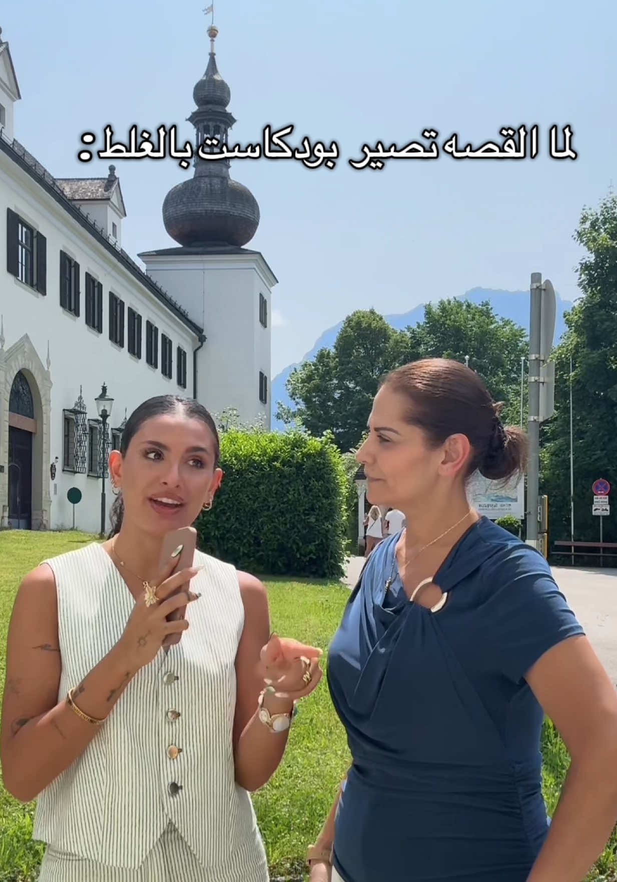 A post by @raghda.k on TikTok caption: بتحمس مرات زياده 