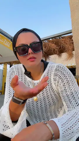 A post by @maielbana1 on TikTok