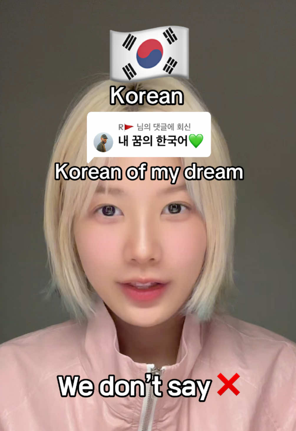 A post by @d0d_x on TikTok caption: @R🚩 님에게 회신 Honey tip for Korean greetings to you who love Korea #케지민 #kejimin #korean 