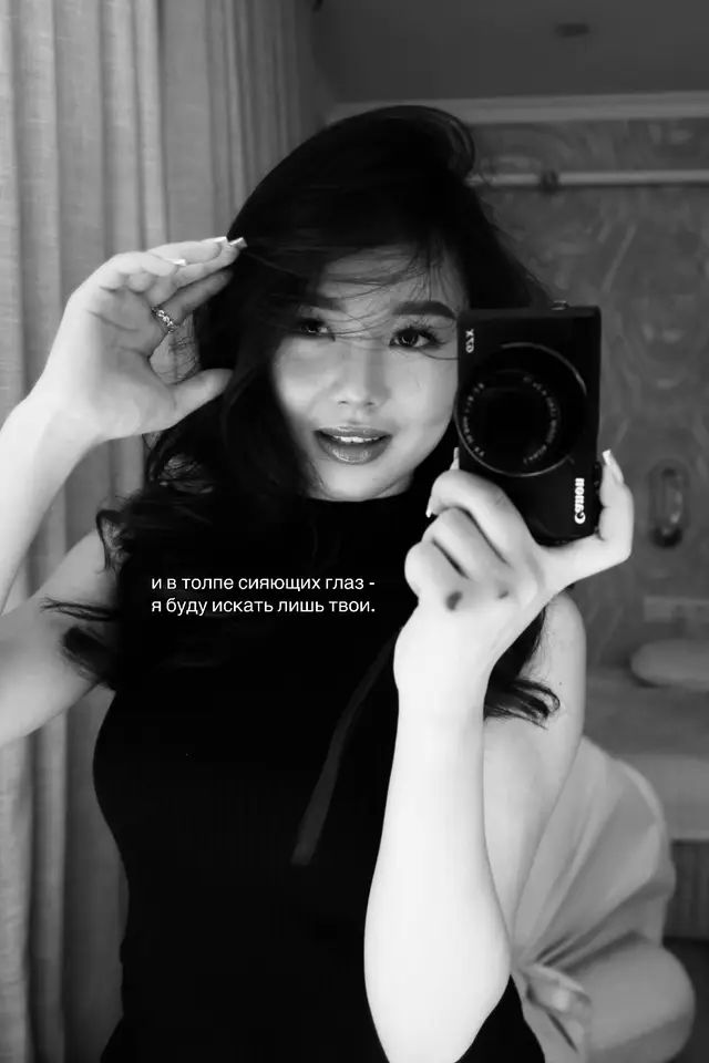 A post by @baktybekovame on TikTok caption: ☺️ #fyp 