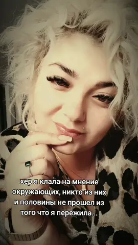 A post by @annet297 on TikTok