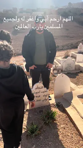 A post by @momoazimani1 on TikTok