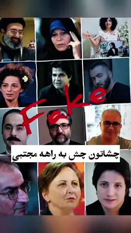 A post by @hooman__khalili on TikTok caption: تمام