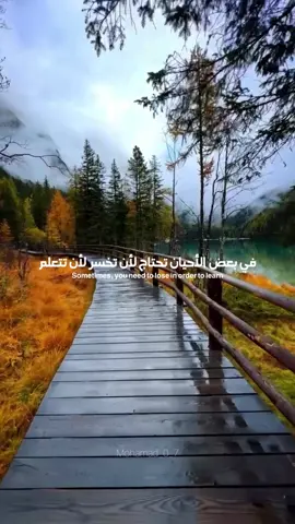 A post by @mohamad_0_7 on TikTok