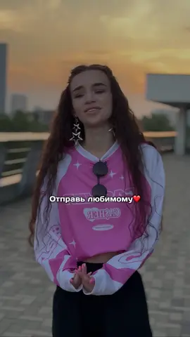 A post by @laytovayaaa on TikTok caption: Я тебя в сердце сберегу🫂 #любовь❤️ #recommendations #трекикоторыеищут #популярное 