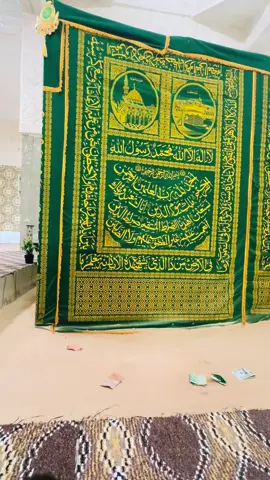 A post by @moustahine784611090 on TikTok caption: #senegalaise_tik_tok #moustahine46 #Visibilité #débloque