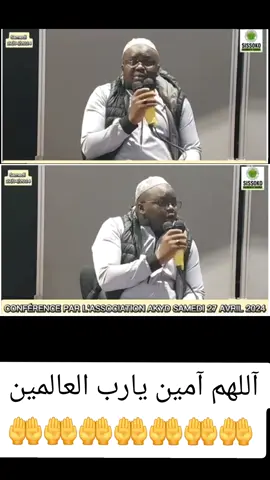 A post by @saaxasirekafo777747551 on TikTok