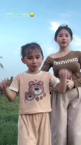 A post by @siayang3.3m on TikTok