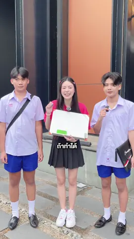 A post by @sunflowava on TikTok caption: มีใครทำได้บ้างงับ~~ อะฮิอะฮิ ✍️ ใครรู้คำตอบคอมเม้นมาบอกหน่อยเร็ว~ อิอิ 🩷🫶🏻🌻 ขอให้วันนี้เป็นวันที่ดีของทุกคนนะคะ🩷 วันนี้วันพระ อย่าลืมทําบุญ สวดมนต์กันน้า~ 🪽🌻 #เอวา #sunflowava 