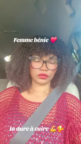 A post by @lunadinars on TikTok caption: #viral_videos #abonnés #followers #toutlemonde 