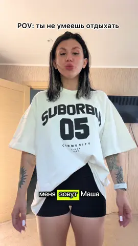 A post by @mosha_moshosha on TikTok