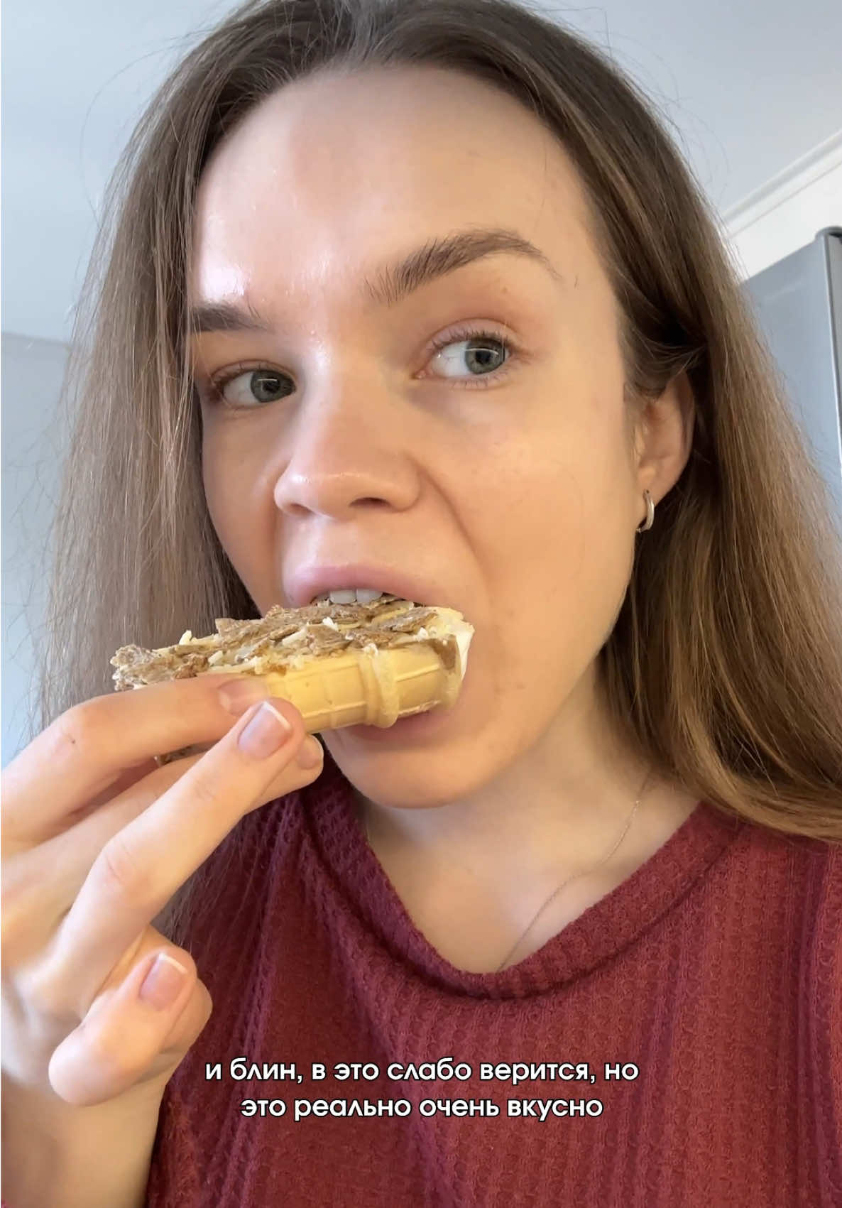 A post by @alena_hungry on TikTok caption: солёный пломбир 🤍 тг: алёна хангри #рек #еданакамеру #мукбанг #вкусно #рецепты 