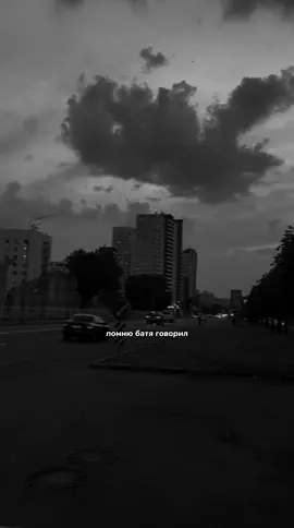 A post by @pmrelax_ on TikTok caption: треки в тгк:#треки #трек #трек🔥 #дляпацанов 
