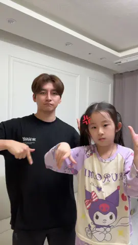 A post by @jadega_98 on TikTok caption: 지은이가 화난 이유를 적으시오. #제이드 #jade #지은이 #댄스 