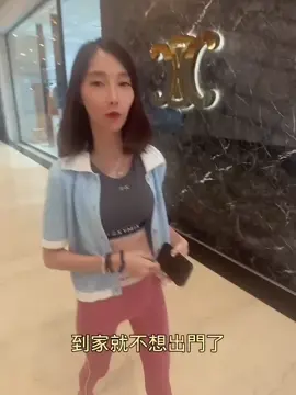 A post by @musetamaboss on TikTok caption: 一機在手希望無窮？#楊總小闆娘 #日常 #分享 #生活 #購物 #情侶 