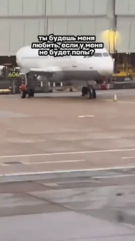 A post by @aviasales on TikTok