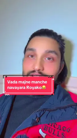 A post by @shilu_pokhrel on TikTok caption: Vada majne manche navayara😂 Bolako 