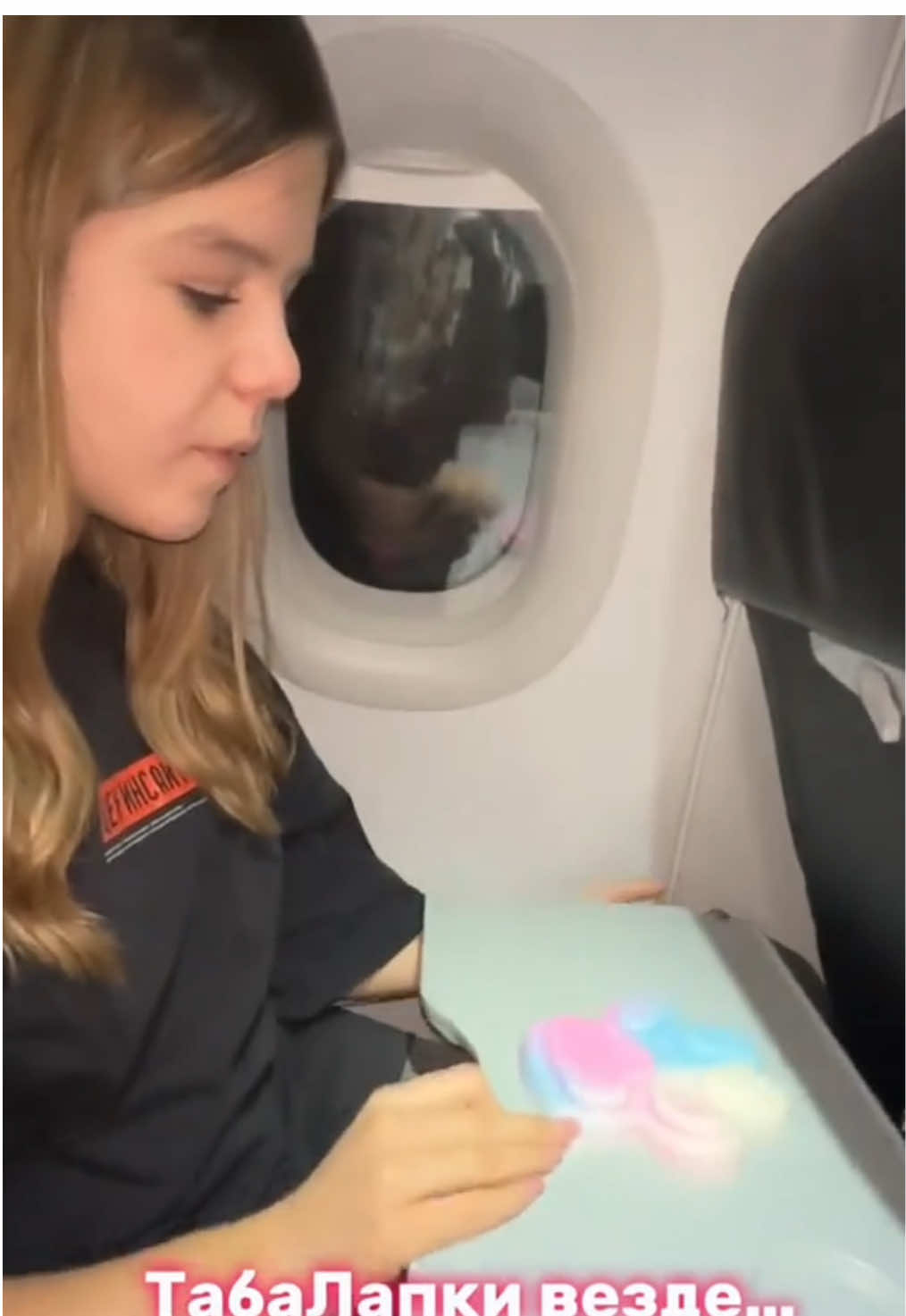 A post by @varyajam1 on TikTok caption: Снимай под этот звук 🔥 Всех замечаю!