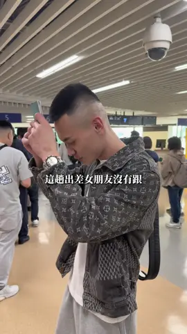 A post by @mix_1357 on TikTok caption: 哈哈哈抖音紀錄美好生活 #vlog #推薦 #抖音爸爸別限我流 #tiktok #tik_tok #上推薦通知我 #pk 
