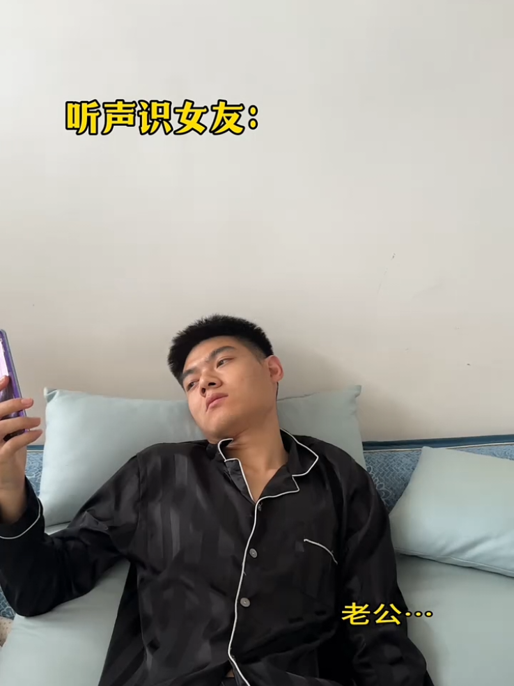 A post by @taisan_8 on TikTok